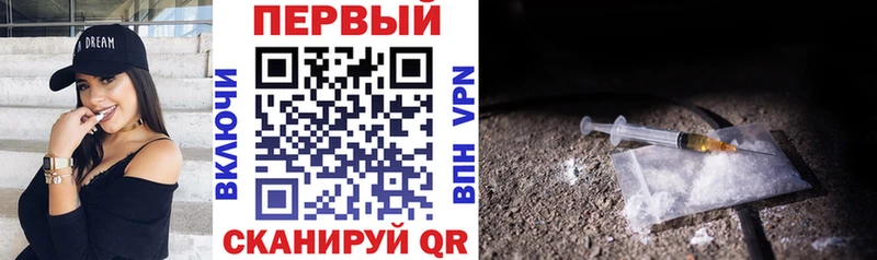 Амфетамин 98%  Вязьма 