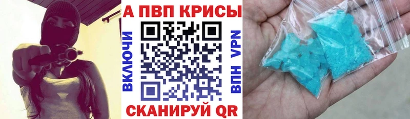 mega зеркало  Вязьма  A PVP СК 