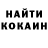 ТГК жижа John Tkach