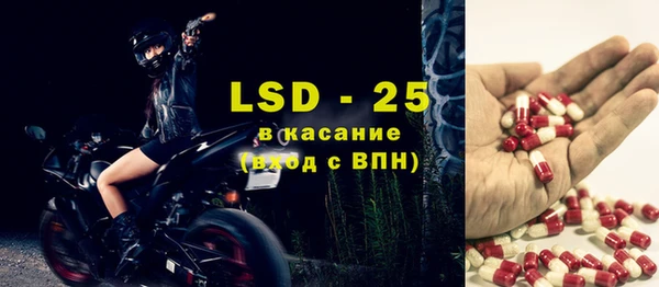 бутик Вязьма