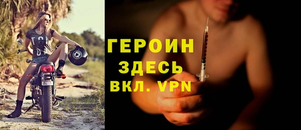 ECSTASY Тавда