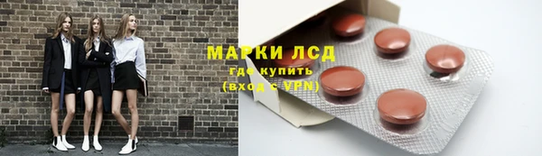 бутик Вязьма
