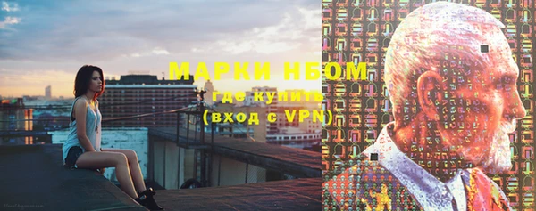 ALPHA PVP Сясьстрой