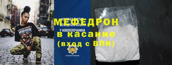 ALPHA PVP Вязники