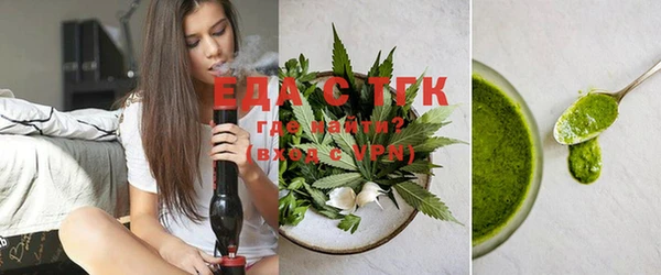 кокаин премиум Вяземский