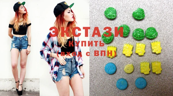 кокаин премиум Вяземский