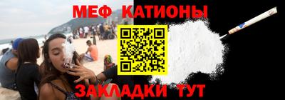 синтетический гашиш Волгодонск