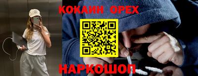 меф VHQ Берёзовский