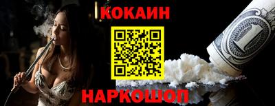 альфа пвп Волжск