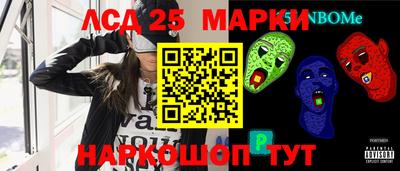 меф VHQ Берёзовский