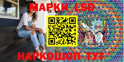 герыч Волжский