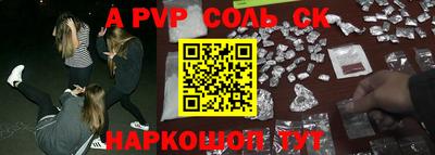 меф VHQ Берёзовский