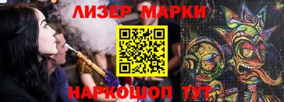 альфа пвп Волжск