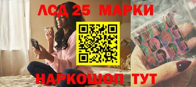 альфа пвп Волжск