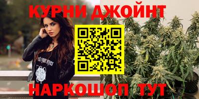 альфа пвп Волжск