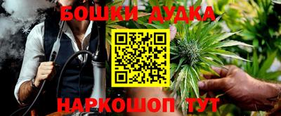 меф VHQ Берёзовский