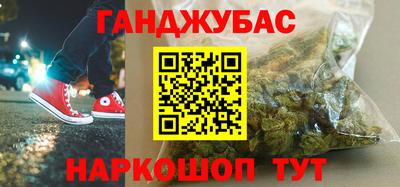 герыч Волжский