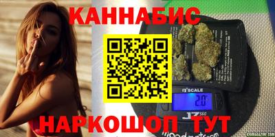 герыч Волжский