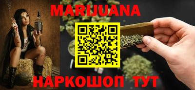 меф VHQ Берёзовский