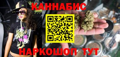 альфа пвп Волжск
