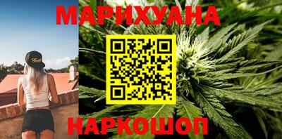 меф VHQ Берёзовский