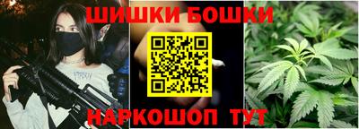 герыч Волжский