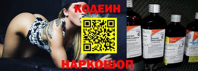 меф VHQ Берёзовский