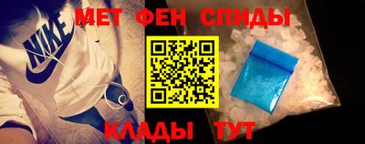 герыч Волжский