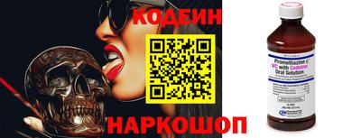 альфа пвп Волжск
