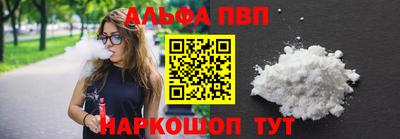 герыч Волжский