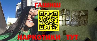 герыч Волжский