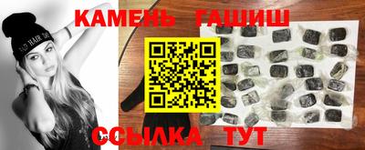 меф VHQ Берёзовский