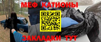 герыч Волжский