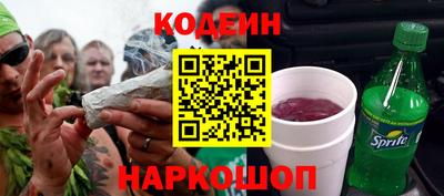 герыч Волжский