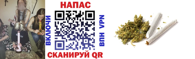 Канабис LSD WEED  нарко площадка официальный сайт  Вязьма 